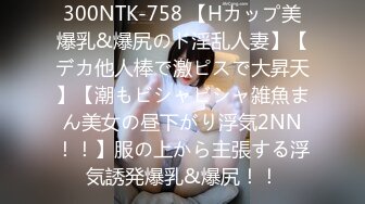 【新速片遞】  【国产AV首发❤️爱豆传媒】引领国产性爱新时尚ID5331《男优拍摄时阳痿导演亲自肉搏》卡之后也不停 高清720P原版 