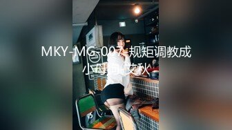 后入95年小女友