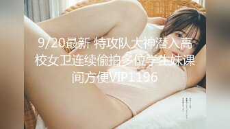 《震撼泄密》群狼求档Onlyfans百万粉丝可盐可甜撸铁健身教_练Yummy露脸私拍第二弹啪啪紫薇非常反_差 (6)