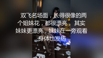 G奶护士！卧槽！奶子超级大~温柔奶牛】看了都流口水，阴毛都湿得一塌糊涂，镜头前多少人沦陷在这对胸器中 (2)