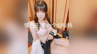 【新片速遞】 5-21新片速递站街女探花光头哥夜探城中村鸡窝挑了个颜值不错的连衣裙美少女吃快餐