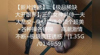 8/26最新 没几个男的受得了老婆的口活儿单男抽插骚妻小逼爽翻天VIP1196