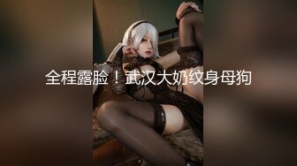 [ABW-027] 中出し 射精執行官 08 爆乳Gcup＆高速騎乗位で不純精子を搾り取る！！ 永瀬みなも