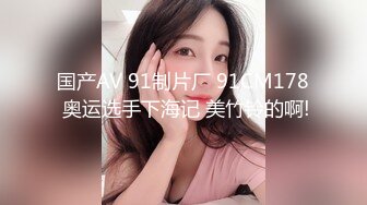 【新片速遞】 风骚轻熟女❤️全裸直播大秀~翘臀模拟被后入，各种骚弄舞姿，极度诱惑❤️瓣开BB浪叫爸爸快点来操内射！！