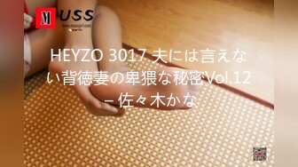 最新TS美人妖网红 甄选1888福利超大合集 第二弹！【290V】 (217)