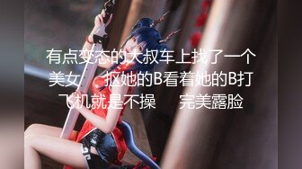 91大神shamo110与小女友 居家版-小女友生活视频到做爱全过程 -1080P原版