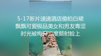 【源码录制】七彩主播【中俄大战】5月8号-6月18号直播录播☯️出国双飞极品毛妹☯️【99V】 (16)