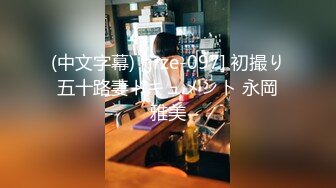  网曝门事件女神泄露宝岛大种马信义赵又廷』午夜探班有些羞涩的按摩姐姐