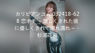 【极品女神白虎尤物】首爆露脸最强网红女神『八月未央』最新露脸诱惑 大J8震动棒激情紫薇 双管齐下白浆直流