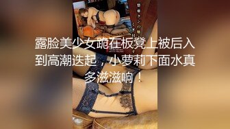 -娇小身材苗条妹子被各种玩弄 肛塞插菊花逼逼插振动棒再爆菊