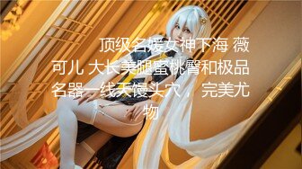 《母子乱伦》儿子和妈妈约好蒙眼在宾馆开始翻雨覆雨中途面罩却掉了哎呀！这下完蛋了