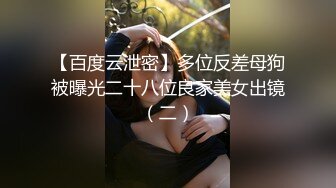 短发黑衣大奶妹子酒店啪啪摸逼上位骑坐抬腿侧入大力猛操