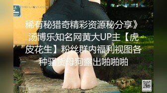 (麻豆傳媒)(mpg-012)(20221222)用雞巴嬌正叛逆妹妹-夏禹熙