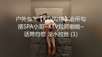 (sex)20230605_胡桃宝贝_1