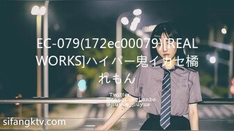 【自整理】Xhamster博主——SeksiBuddha  嘴上说不要 身体狠诚实 三通白人女大学生 【24V】 (20)