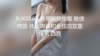 ED Mosaic 邀請路上素人父女看A片結果兩人性欲高漲