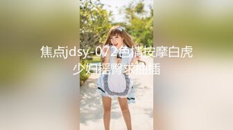 安防精品尤物系列-可以媲美一线当红女明星了5V[某房原版] (2)