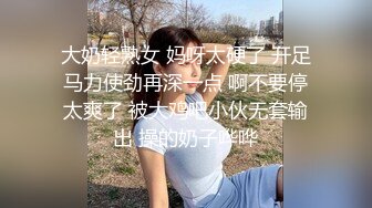 良家少妇很善解人意，主动上位还很估计感受