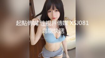 五月新流出魔手外购商场极品CP《高清后景》（美女窜稀喷水大号）