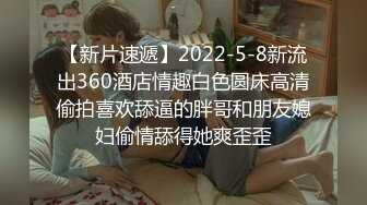 STP21735 2600网约极品外围 苗条温柔 体贴入微 翘臀美乳娇俏脸庞 激情啪啪撸管佳作