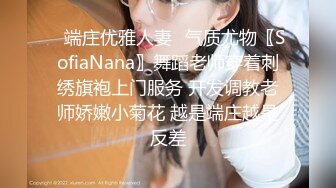 12/24最新 水手服吊带黑丝跪舔J8女上位啪啪猛摇VIP1196