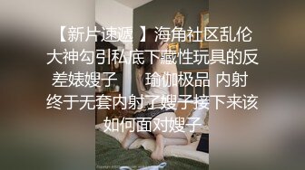 Al&mdash;B站舞小喵 妩媚妖娆红内衣