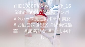 短发美女和男友卫生间狂操内射，爽的一脸淫荡