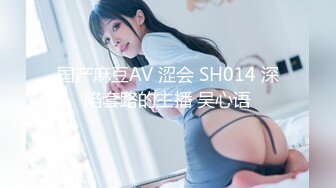 最新推特美乳女神〖X020X宝爷〗大尺度性爱私拍流出 户外露出公园跪舔 激烈3P乱操