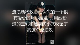 妖艳小虎牙美少妇豹纹比基尼搓奶抠逼，直播夫妻秀，第一视角口交，口硬就迫不及待的女上位无套操起来