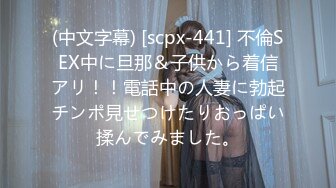 【新片速遞】  《果条果贷特别档》75位美女少妇借钱逾期❤️各种各样的美鲍完美流出