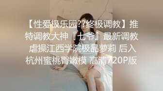 极品甜美漂亮御姐少妇，阴毛黑 非常茂密【1V6 多P 6P】六个男人，轮流操内射！被轮操 全程一声不吭，非常高冷