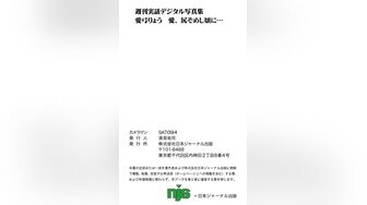 【新速片遞】大神偷拍美女裙❤️底萝莉塔长裙COSER逛街眼镜妹绿色窄内骚气侧露JK制服靓女吃饭..粉色骚内翘起来给你看..低角度cd