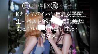 P站纯爱亚裔夫妇「bella」日常露脸性爱私拍 郊区酒店在户外浴室就忍不住干了起来操的翻白眼