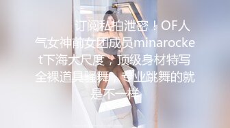 天美传媒 TMW-026《兄弟的老婆就是我的老婆》喝醉硬上朋友妻 袁子仪