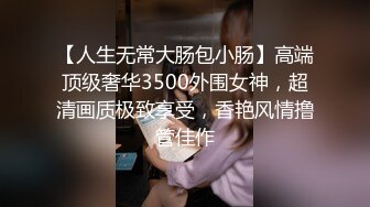 00后双马尾萝莉萌妹第一视角拍摄啪啪，无毛肥逼特写口交舔屌，翘起屁股后入一下下撞击，抬起双腿猛操最后射屁股上