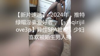 超美和服美女性感毛毛下面性欲强的阴户刺激一下就出水摸胸操穴呻吟诱人010320_001