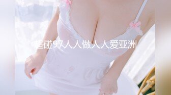 【新片速遞】精彩4P，按摩店里的特殊服务，两个少妇享受小哥的精油按摩服务，被两小哥揉奶玩逼口交大鸡巴，各种姿势爆草