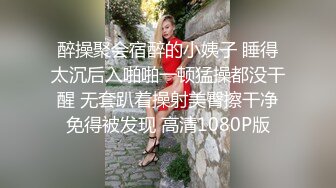 已婚大学老师被校长灌醉后.....