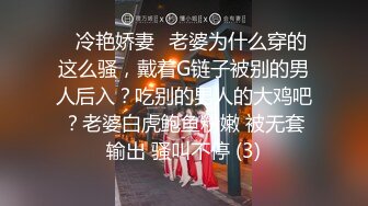 “不行不行，你要弄死我了，我要喷了”少妇偷情先内射再潮喷，混合了一地 Chinese homemade video