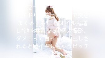 兔子先生番外篇 TZ-038 温泉酒店大战知名女 优明日香