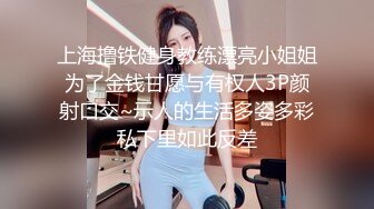 PMC-372 吴芳宜 已婚助教被学生强逼献身 淫荡身躯令人欲火难耐 蜜桃影像传媒