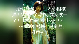 STP16428 极品高颜值长相甜美妹子，直接口交倒立69掰穴骑乘后入猛操