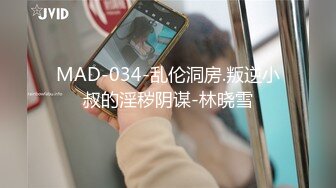 STP17655 極品風騷御姐，高端外圍，超清4K鏡頭，風騷尤物讓人心神蕩漾