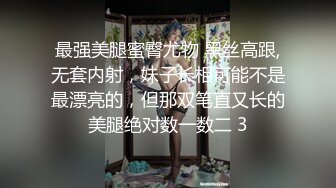 《硬核精品网红重磅》万人求档OnlyFans极品绿帽夫妻modi性爱调教日记男女通吃邀粉丝淫乱群P不知怀谁的种 (3)