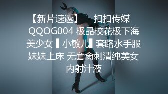 浴室门缝偷窥放假回家的表姐洗澡⭐这身材白白嫩嫩的真想冲进去