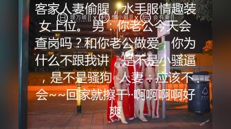 经典收藏，早期火遍全网，相约中国模特【邓晶】无水印原版视图全集，屁股浑圆奶子饱满脸蛋稚嫩，处处流露出真实的感觉1