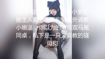 ⭐⭐⭐极品小学妹，【宅在家里的小姐妹】，超级大奶子，睡梦中被男友搞醒，无套啪啪，灯光下白的让人心慌，超赞⭐⭐⭐ (3)