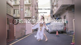 最新推特网红『子柒姐姐』大尺度性爱私拍流出 架腿猛操 足控 足交 丝袜 恋足 高清私拍195P 高清1280P原版