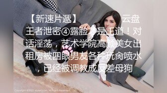 OnlyFans肉感巨臀【EmilyLynne】极品BBW~大奶红唇~极品巨臀~抖奶抖臀~骑乘自慰【146V】 (68)