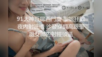 OnlyFans推特网红博主⭐️Boeingg波音姐⭐️巨乳肥臀极品身材反差婊 谁能拒绝每天性瘾急不